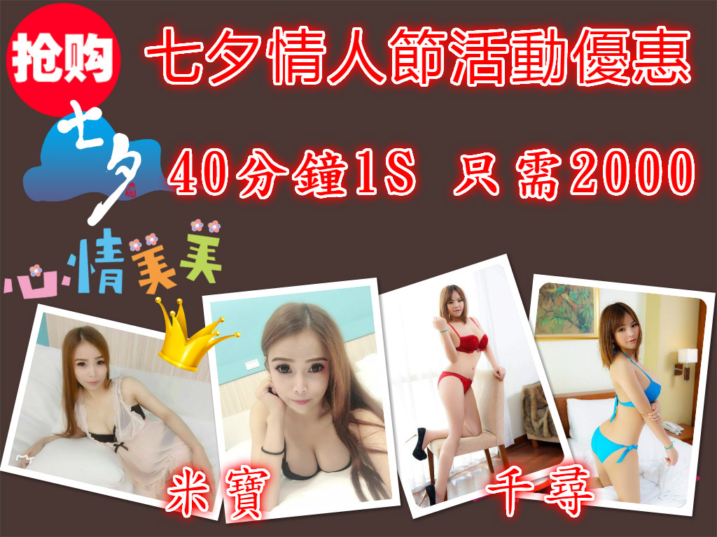 2018814_meitu_1.jpg