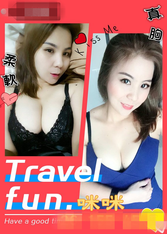 timeline_20180707_120836_副本_副本.jpg
