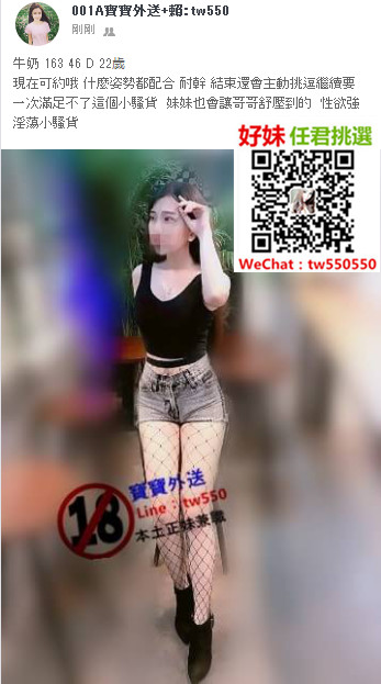 牛奶 163 46 D 22歲 .jpg