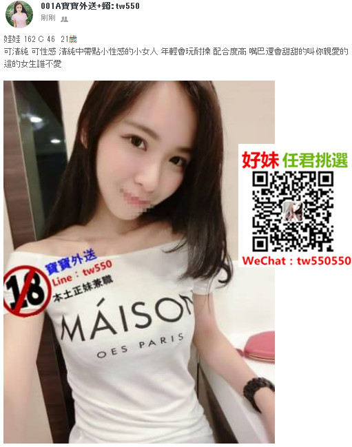 娃娃 162 C 46  21歲.jpg