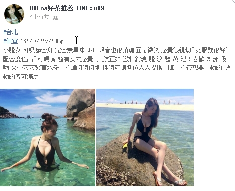 搜狗截图20180812201108.jpg