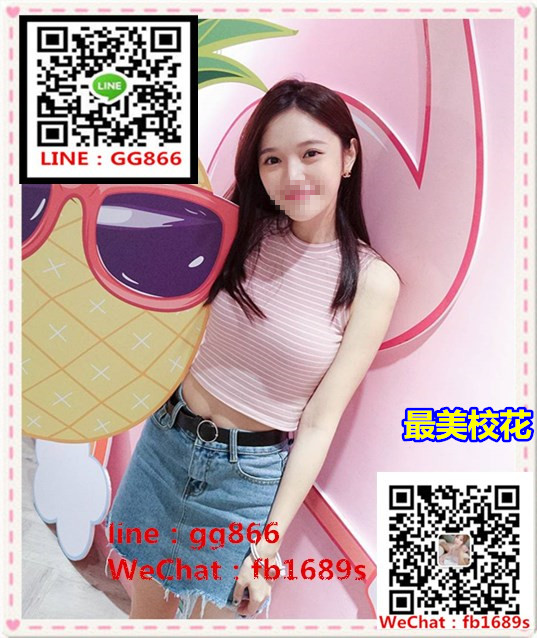 WeChat 圖片_20180413155238_副本.jpg