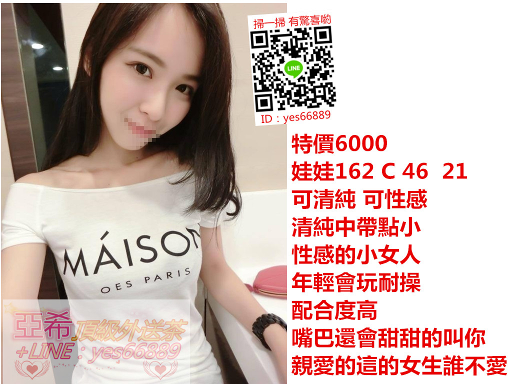 messageImage_1534494673460.jpg