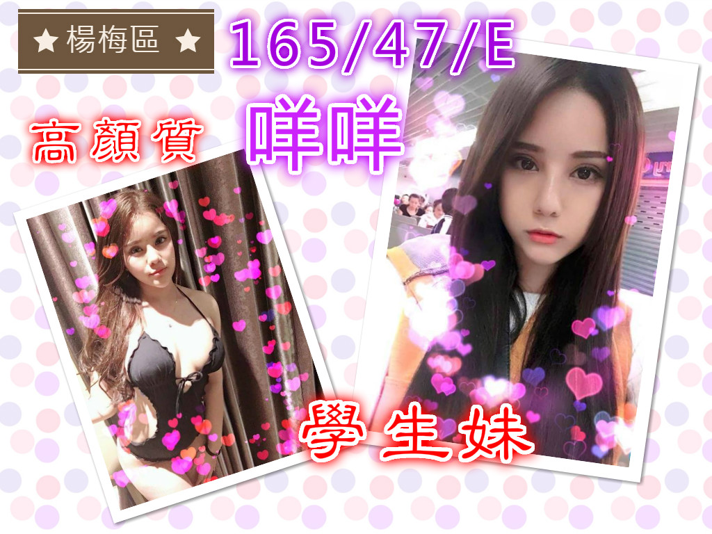 3534_meitu_1.jpg546.jpg