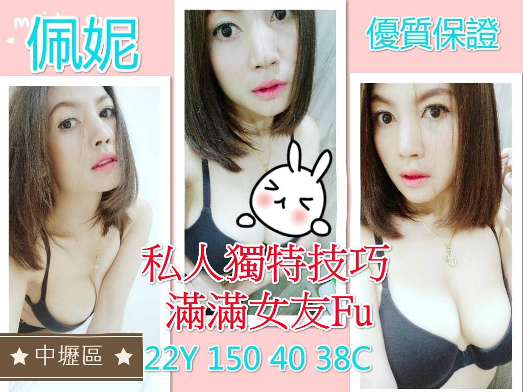 timeline_20180816_204540_meitu_2.jpg