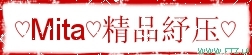 動_180816_0018.jpg
