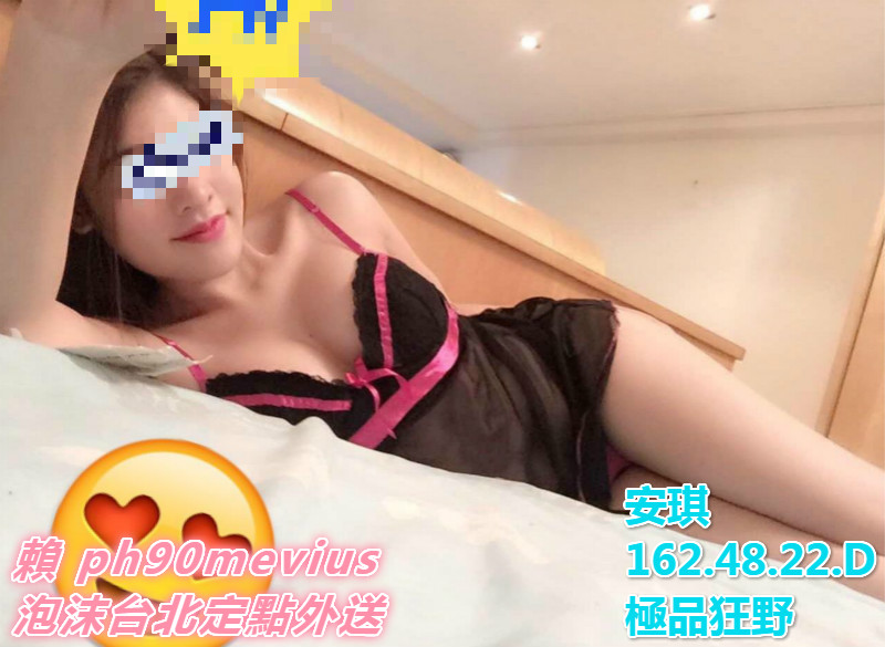 安琪.jpg