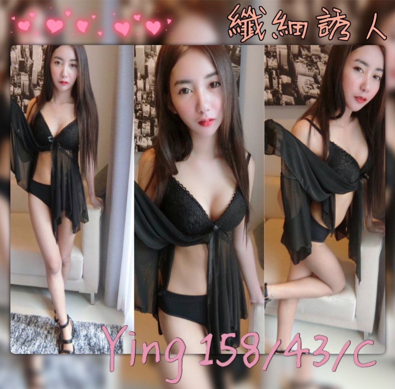 0000自YING1.jpg