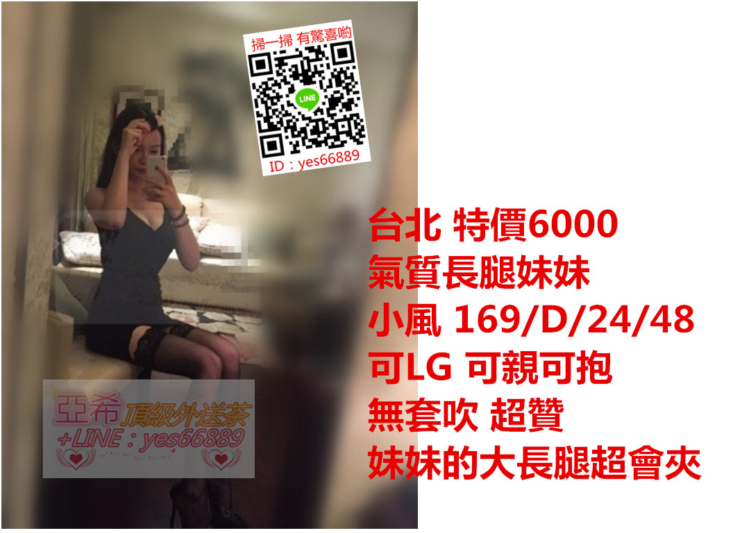 messageImage_1534690973230.jpg