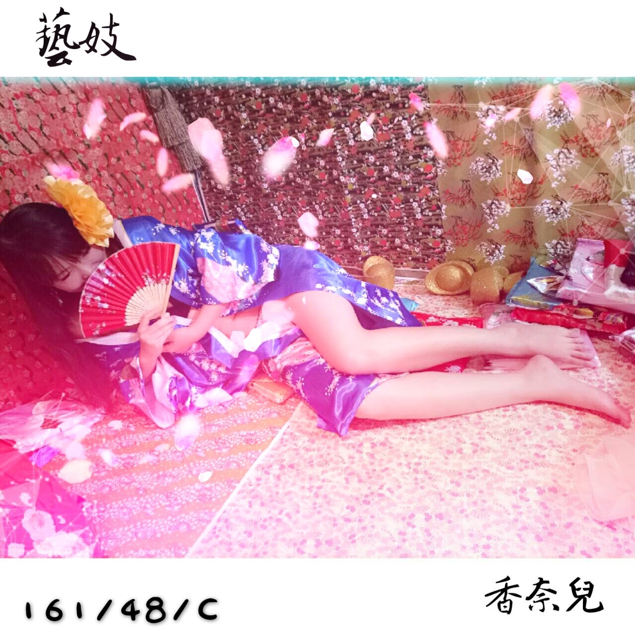 七夕情人。花魁祭典_180818_0042.jpg