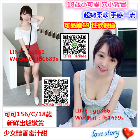 135641ilhoyasaaadis9ps_副本.jpg