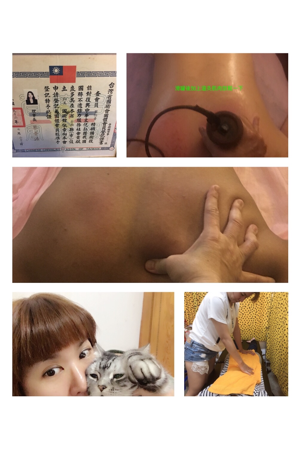 90A8E14E-BB6D-4FBC-9A0F-B4EEAAD1A901.jpeg