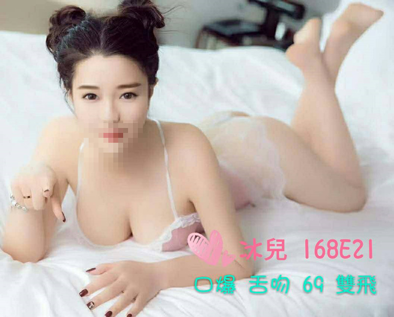 冰兒+87.jpg