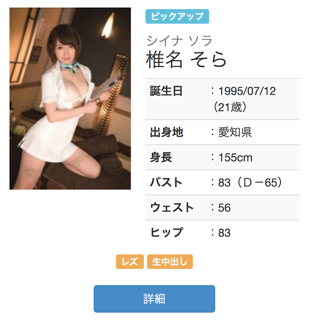 183952nw2wwztbm69jdw6q.png