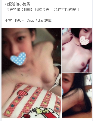 1534877891058.jpg