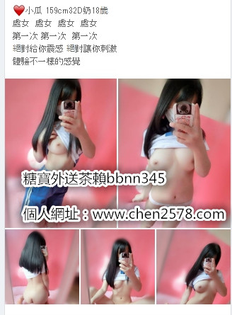 1534878113246.jpg