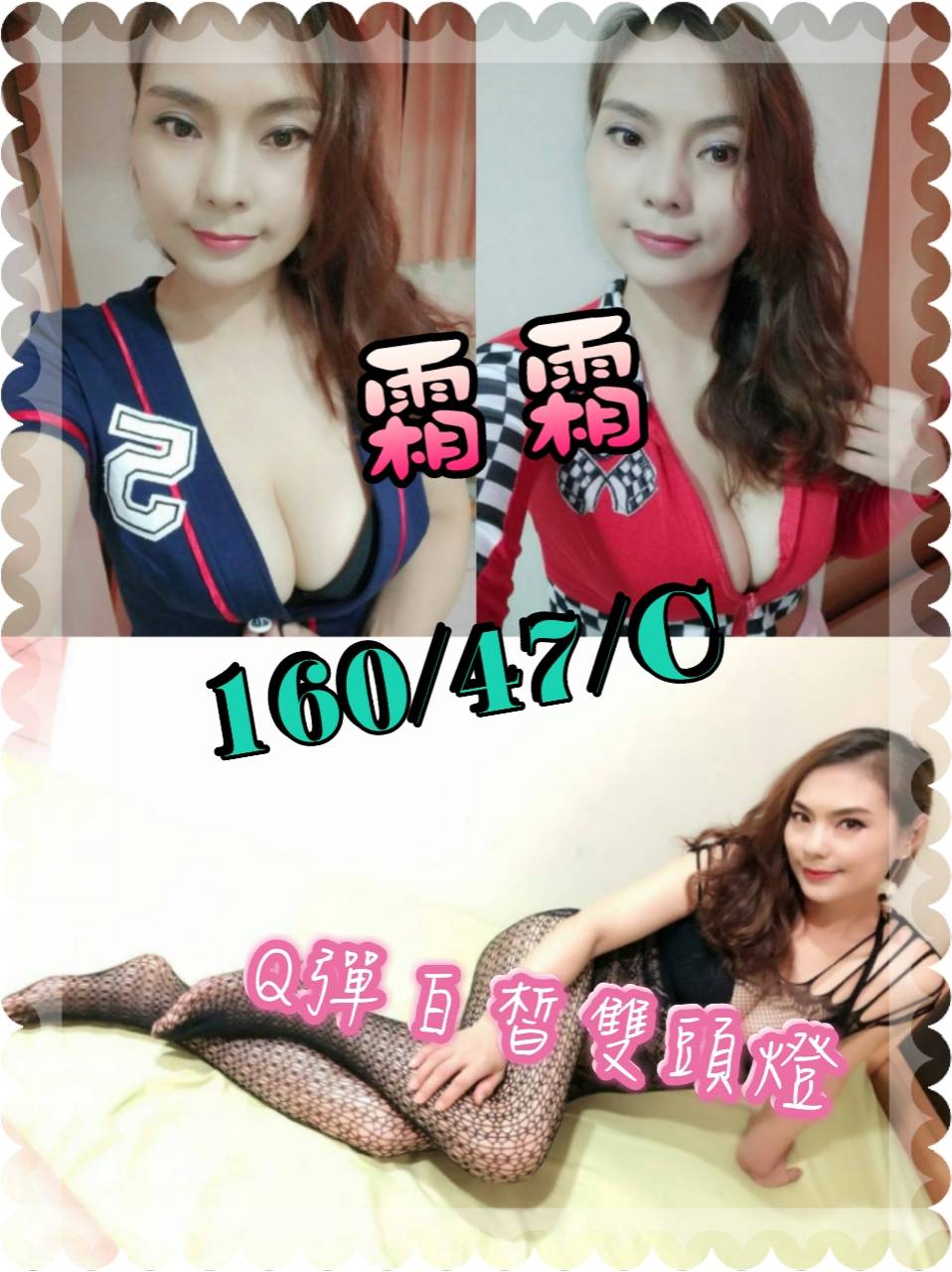 50618.jpg