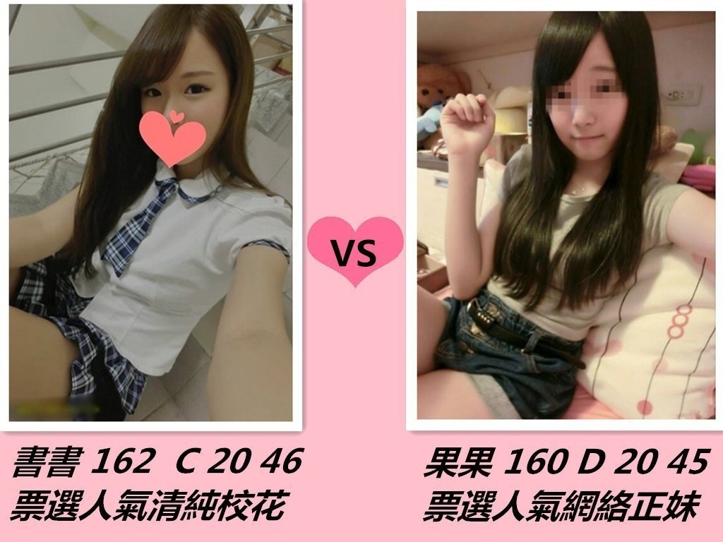 messageImage_1509331469228.jpg
