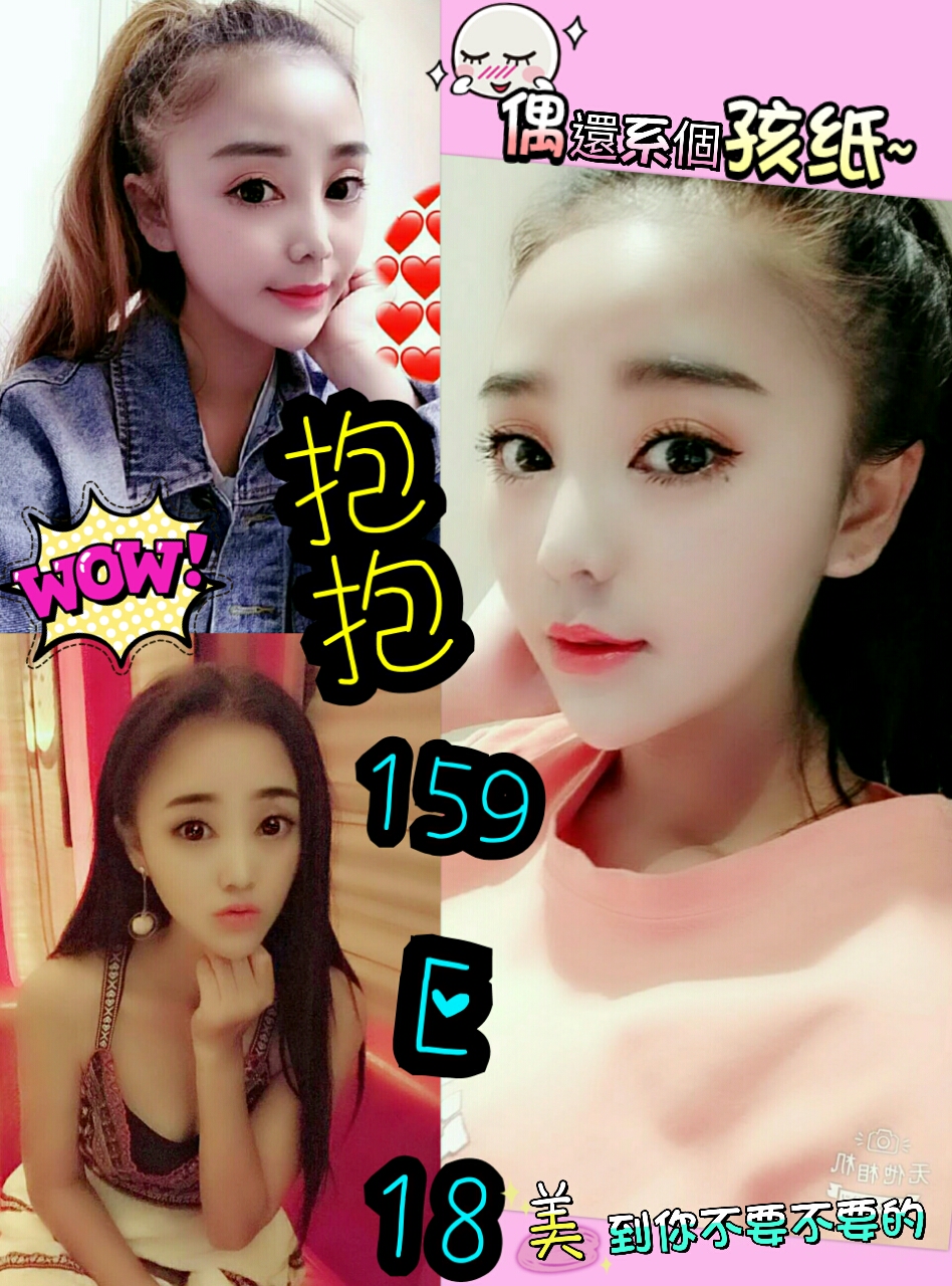 抱抱.jpg
