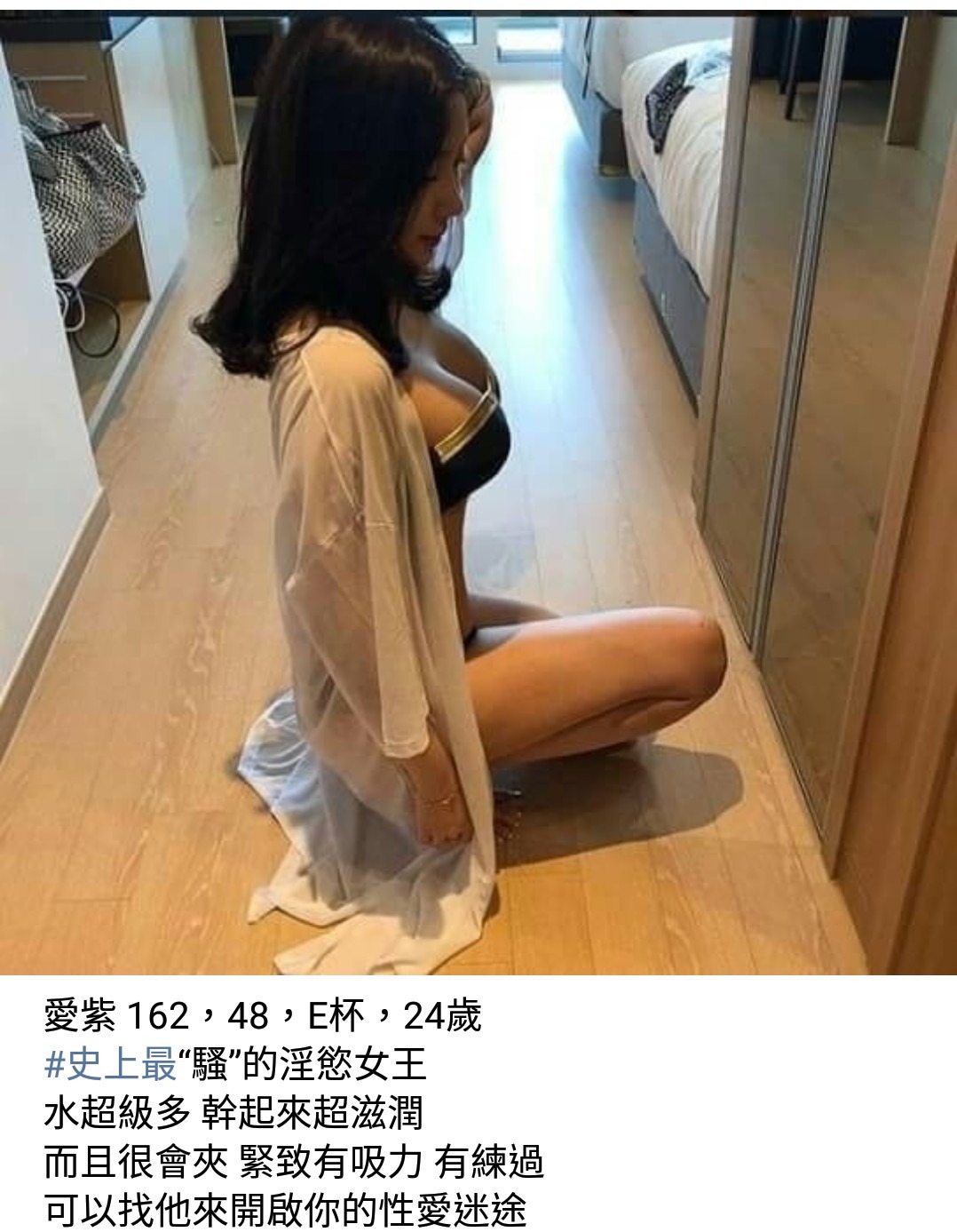 _20180824_173707.JPG