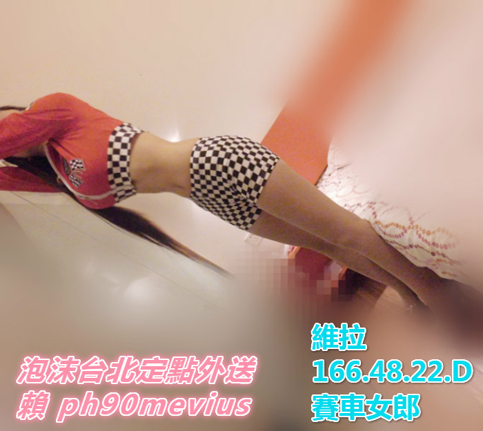 維拉1.jpg