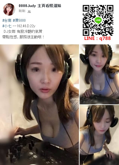台南 小七.jpg
