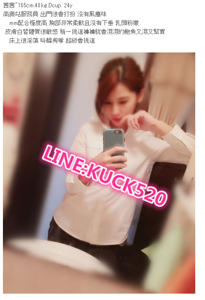 搜狗截图18年08月23日2228_10_副本.png