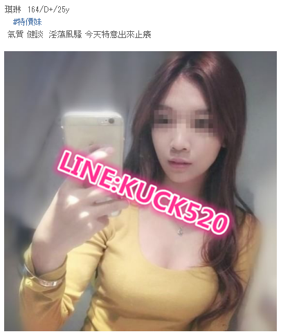搜狗截图18年08月23日2228_11_副本.png