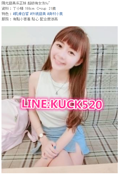 搜狗截图18年08月24日1840_1_副本.png