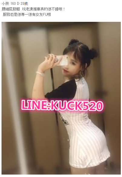 搜狗截图18年08月24日1840_6_副本.png