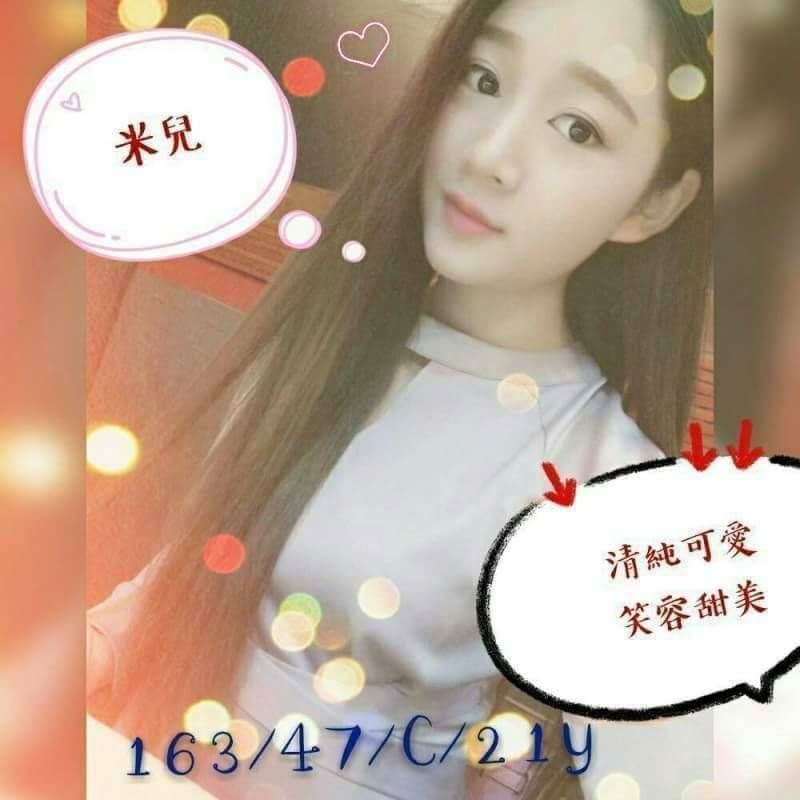 1535094757452.jpg