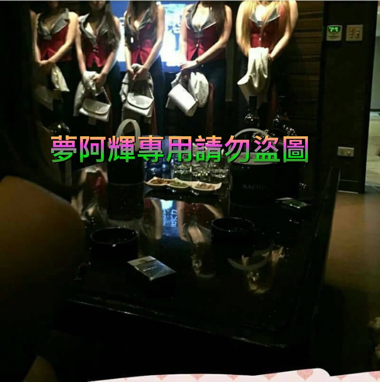 S__9183248.jpg