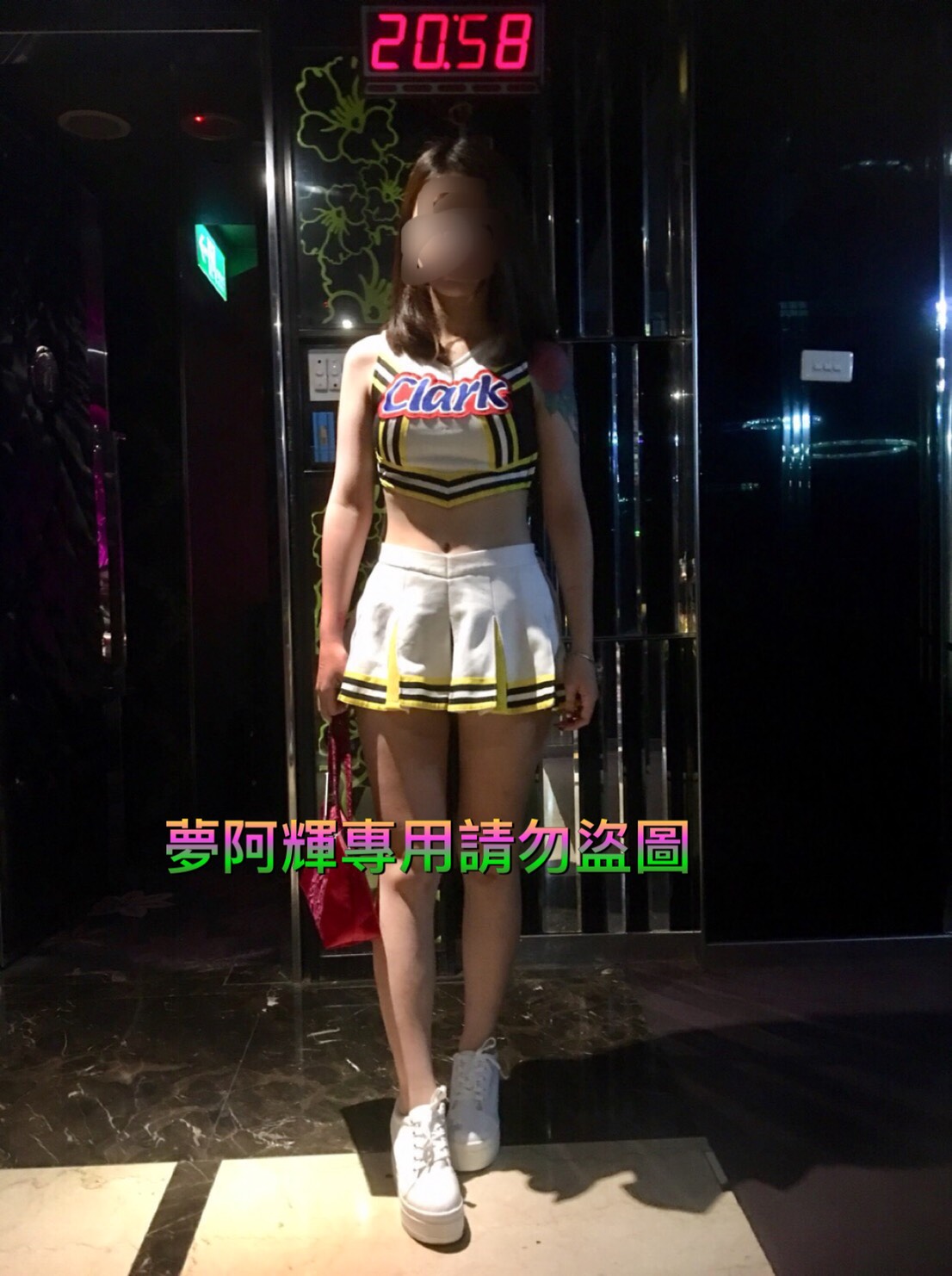 S__9183255.jpg
