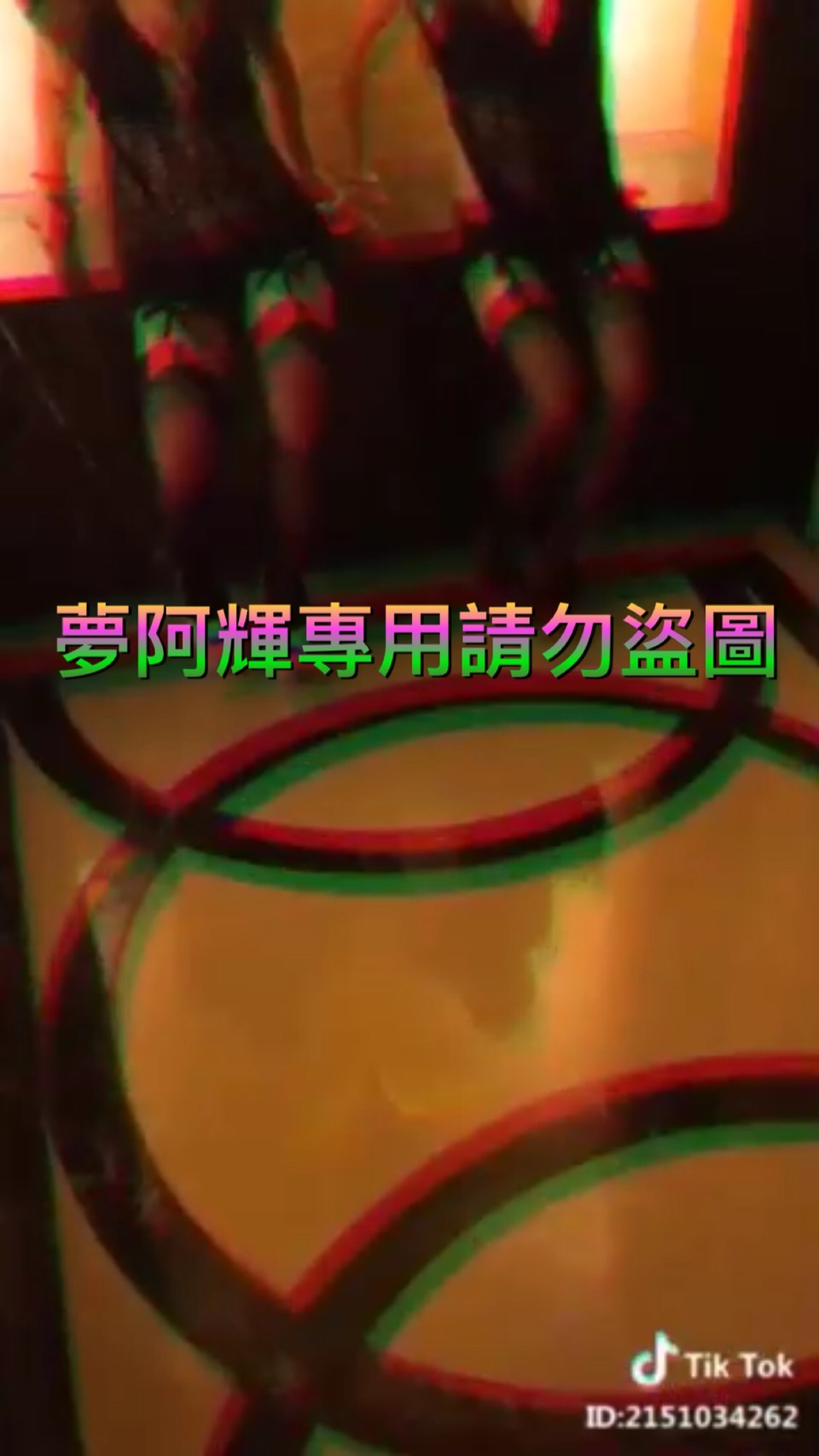 S__9183262.jpg