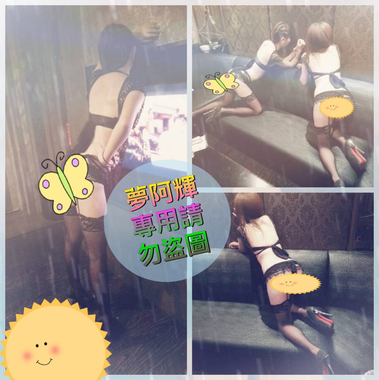 S__9183264.jpg