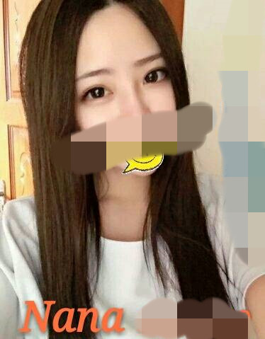 Nana 12.jpg