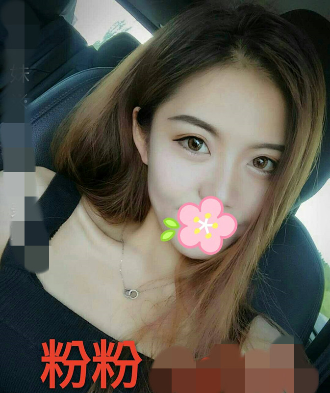 粉粉10.jpg