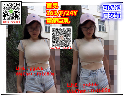 849f809e0e577dcc6ec52f46bf74ecd54f9115fb65de1-MxXOMy_fw658_副本.jpg