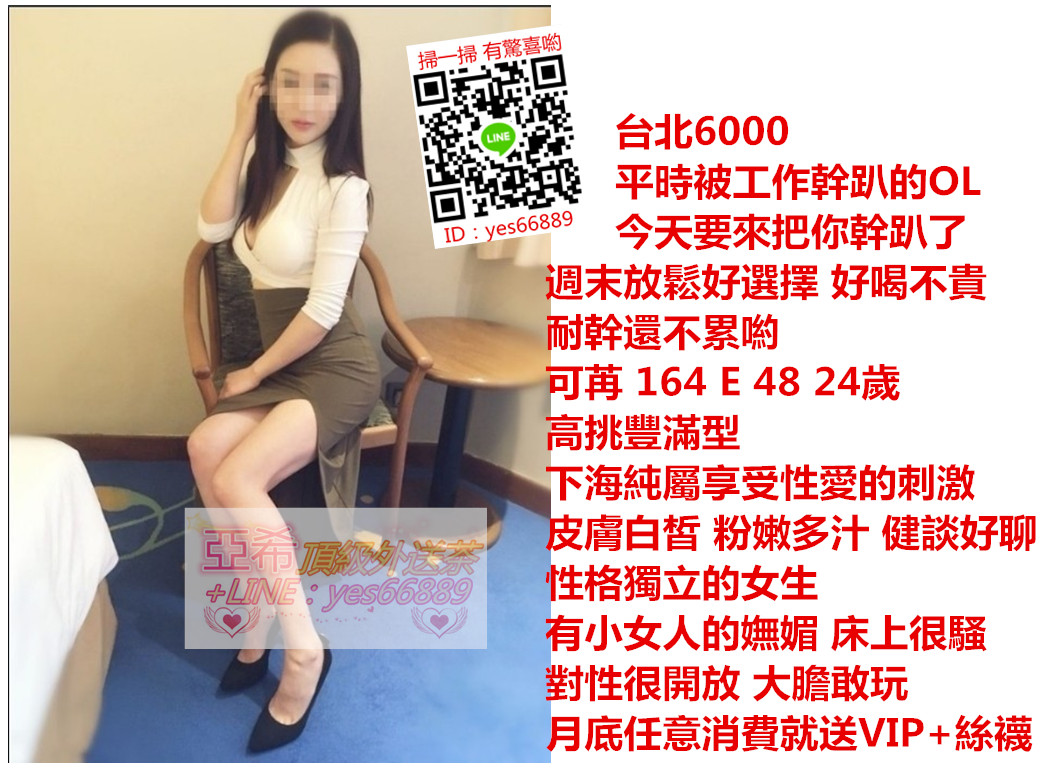messageImage_1535270628940.jpg