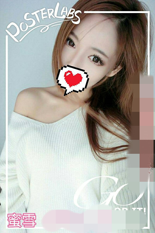 蜜雪136047.jpg