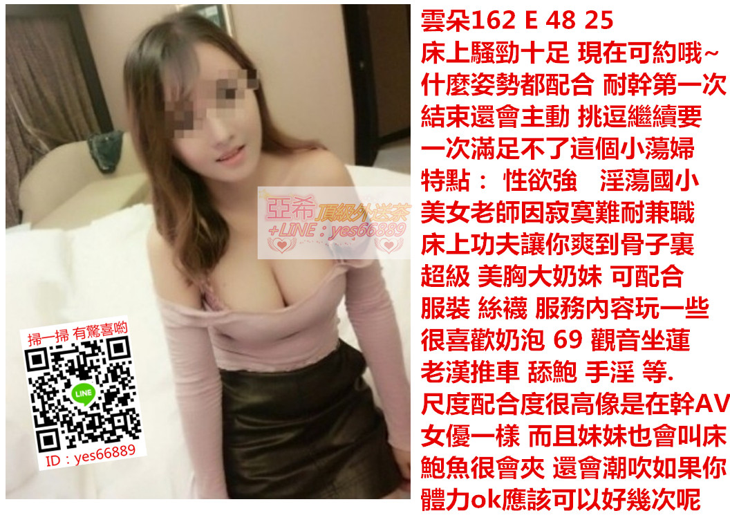 messageImage_1535230993743.jpg