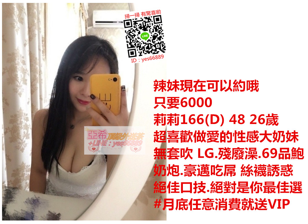 messageImage_1535354599509.jpg
