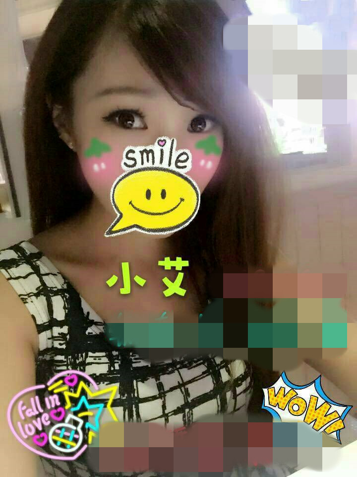 小艾4.5.jpg