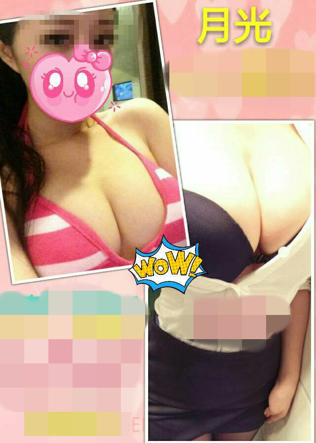 月光4.5.jpg