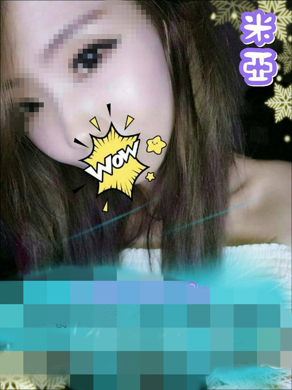 米亞4.5.jpg