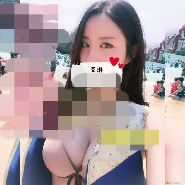 艾琳4.5.jpg