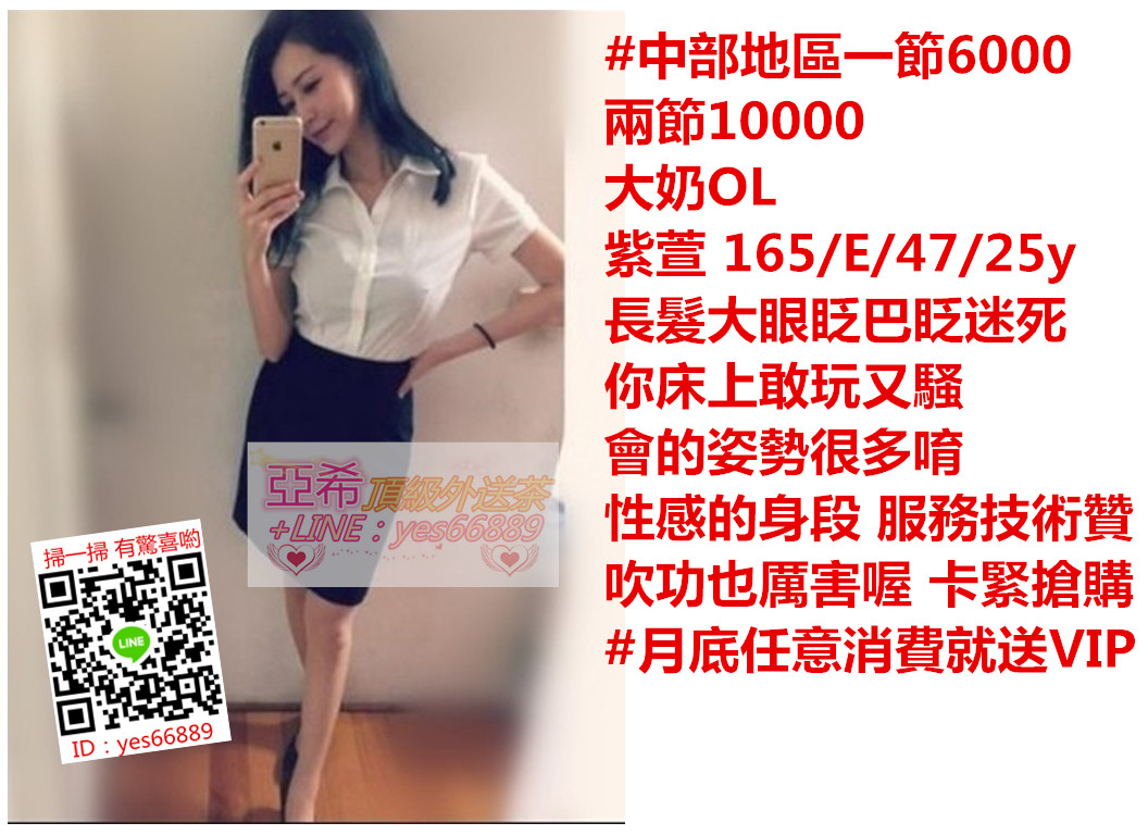 messageImage_1535354436231.jpg