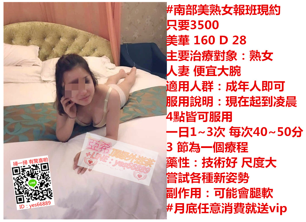 messageImage_1535354273468.jpg