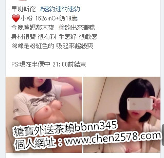 1534877917936.jpg
