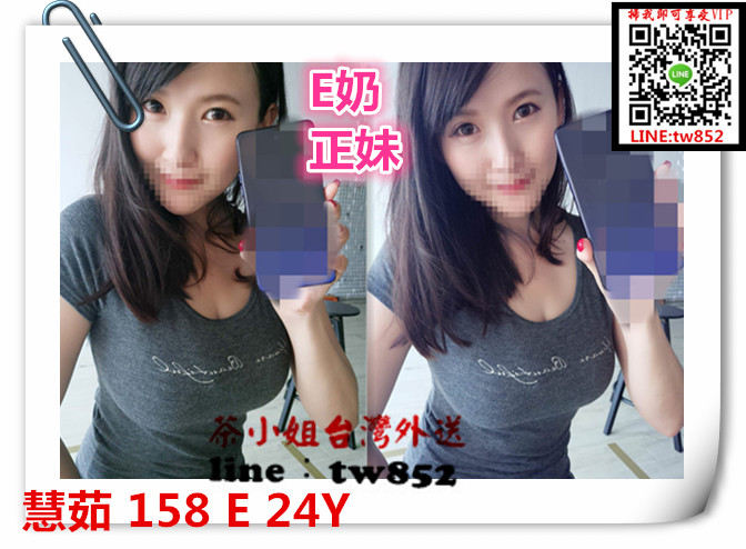 aiXfor4_副本.jpg